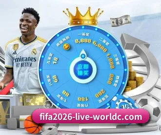 FIFA 2026 APP